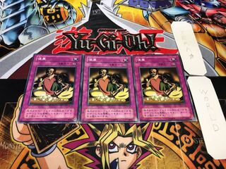 便乗 2期ver ノーマル 3枚セット てら