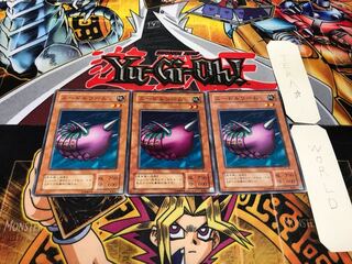 ニードルワーム 2期ver ノーマル 3枚セット てら