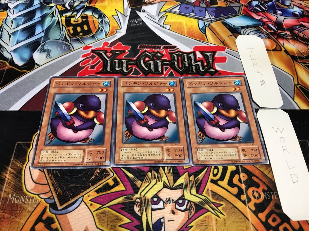 ペンギン・ソルジャー 2期ver ノーマル 3枚セット てら