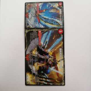 爆熱剣 バトライ刃｜爆熱天守 バトライ閣｜爆熱DX バトライ武神