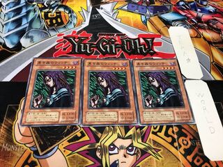 黒き森のウィッチ 2期ver ノーマル 3枚セット てら