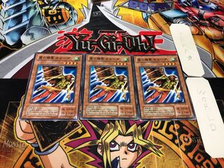 風の精霊 ガルーダ 2期ver ノーマル 3枚セット てら