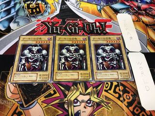 デーモンの召喚 2期ver ノーマル 3枚セット てら