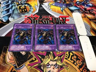 サウザンド・アイズ・サクリファイス 2期ver ノーマル 3枚セット てら