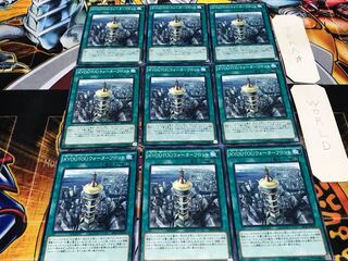 KYOUTOUウォーターフロント ノーマル 9枚セット てら