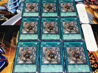 Shrink Normal, set of 9, Tera.