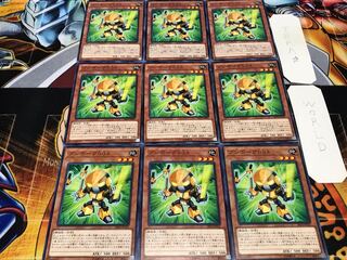 ブンボーグ003 ノーマル 9枚セット てら 9枚