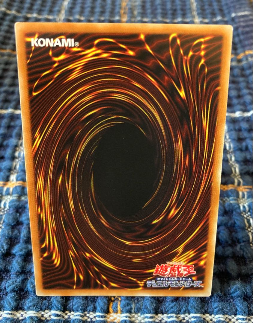 [Mist Valley Apex Avian] Normal