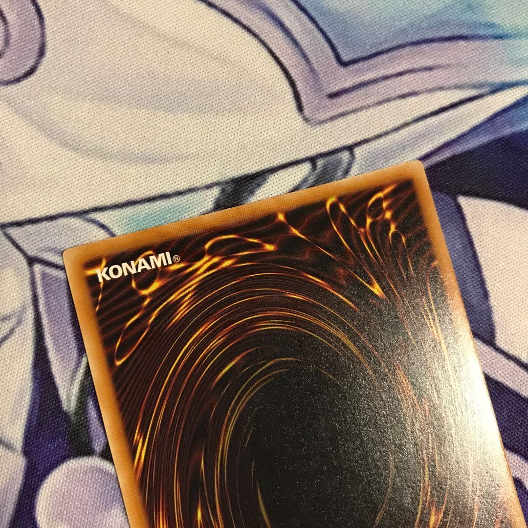 Yu-Gi-Oh Summoned Skull and other reliefs Ultimate Rare