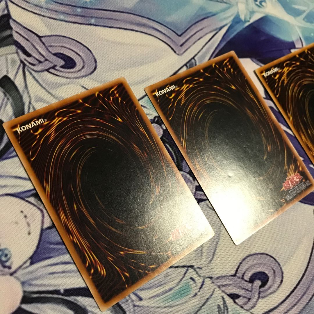 Yu-Gi-Oh Summoned Skull and other reliefs Ultimate Rare
