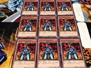 N・フレア・スカラベ ノーマル 9枚セット てら