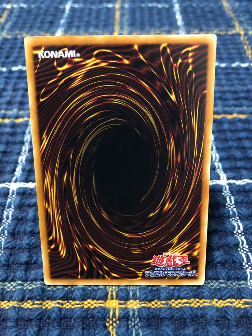 【トークンコレクター】ノーマル