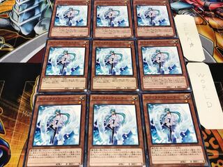 エフェクト・ヴェーラー ノーマル 9枚セット てら