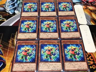 Block Dragon 1 Normal, set of 9, Tera.