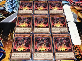 粘糸壊獣クモグス ノーマル 9枚セット てら