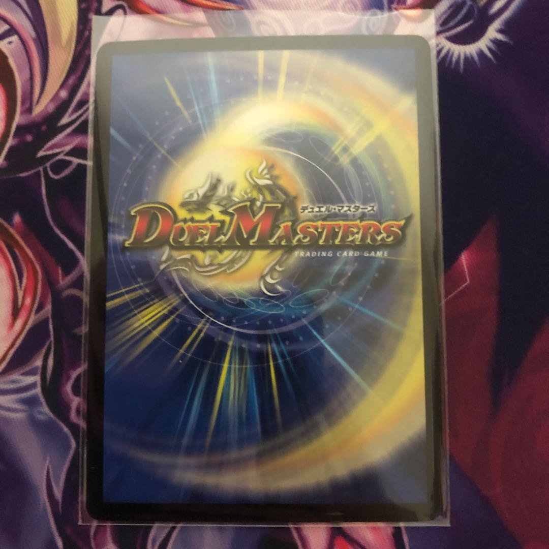 君は煌銀河の正義を見たか?