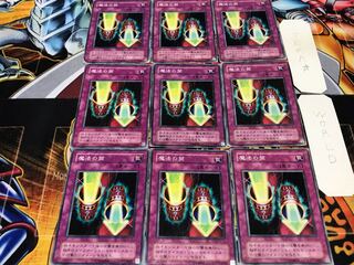 Magic Cylinder 2nd period ver. normal 9-card set Tera