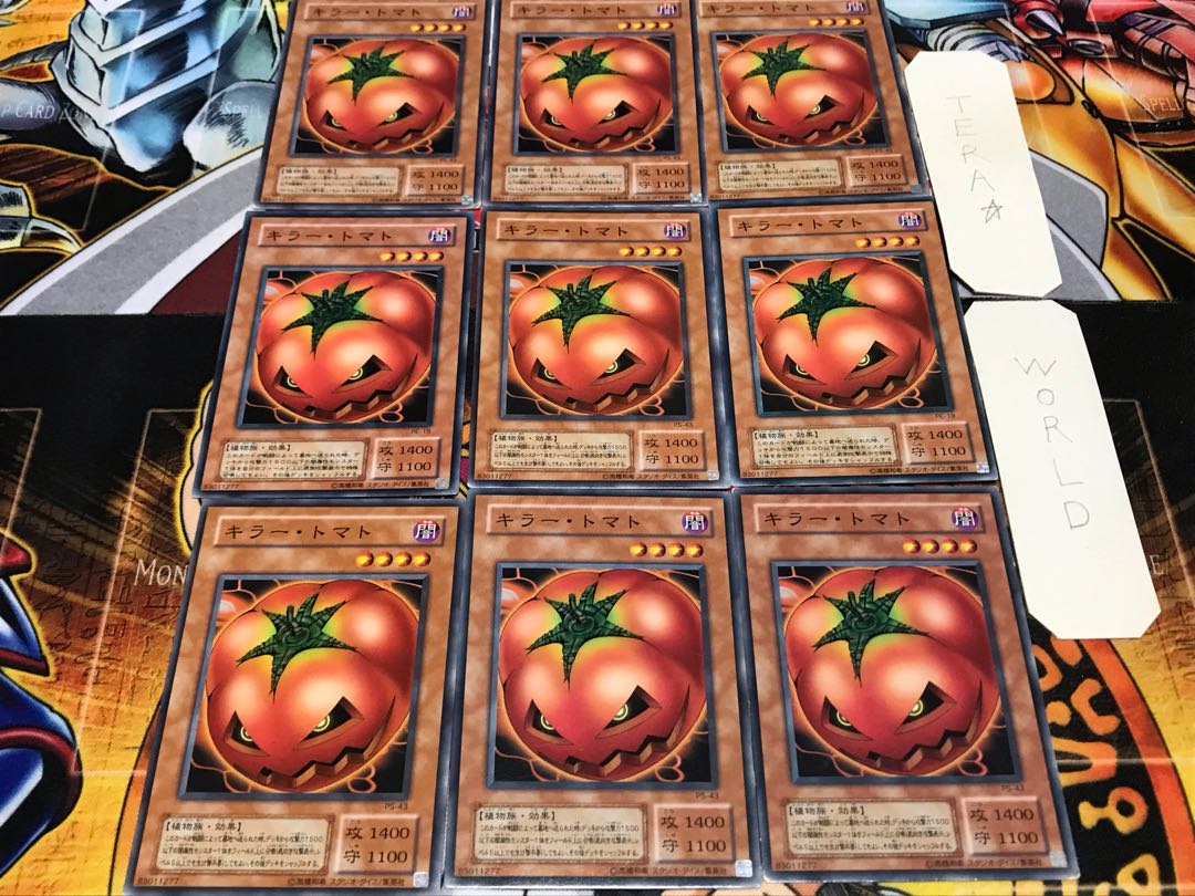 キラー・トマト 2期ver ノーマル 9枚セット てら