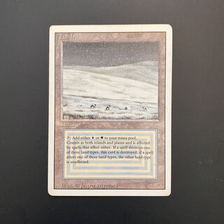 MTG Tundra 英語　状態良好