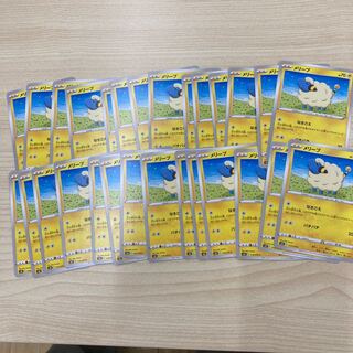 漆黒のガイストメリープ　28枚