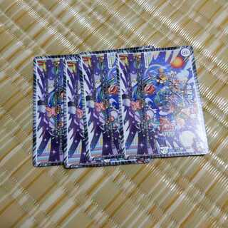 希望のジョー星