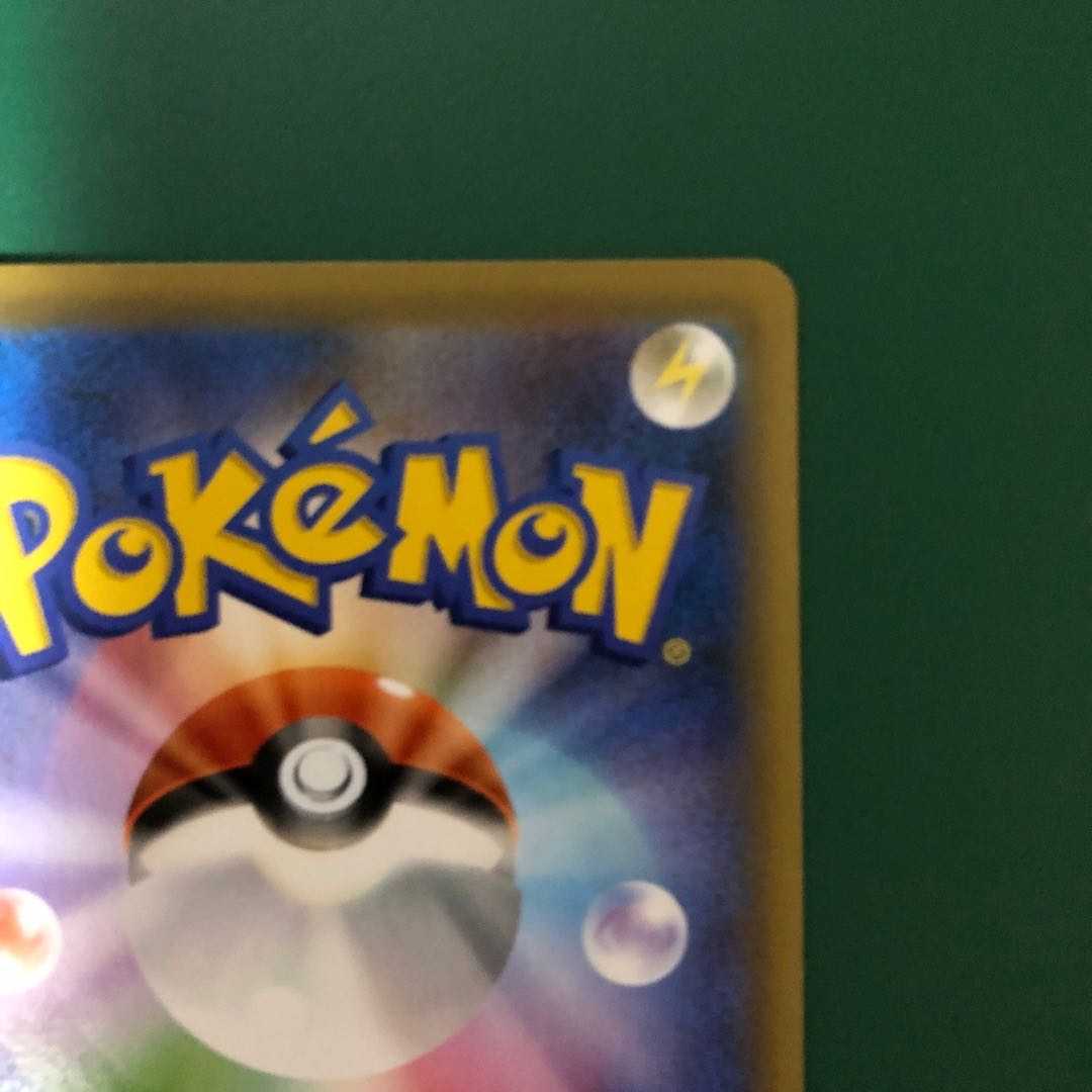 【美品】セレヴィV プロモ ①