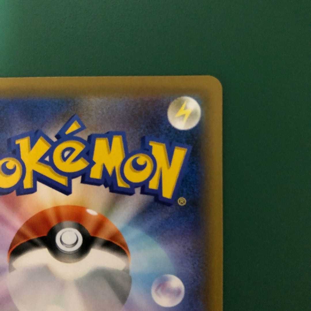 【美品】セレヴィV プロモ ②