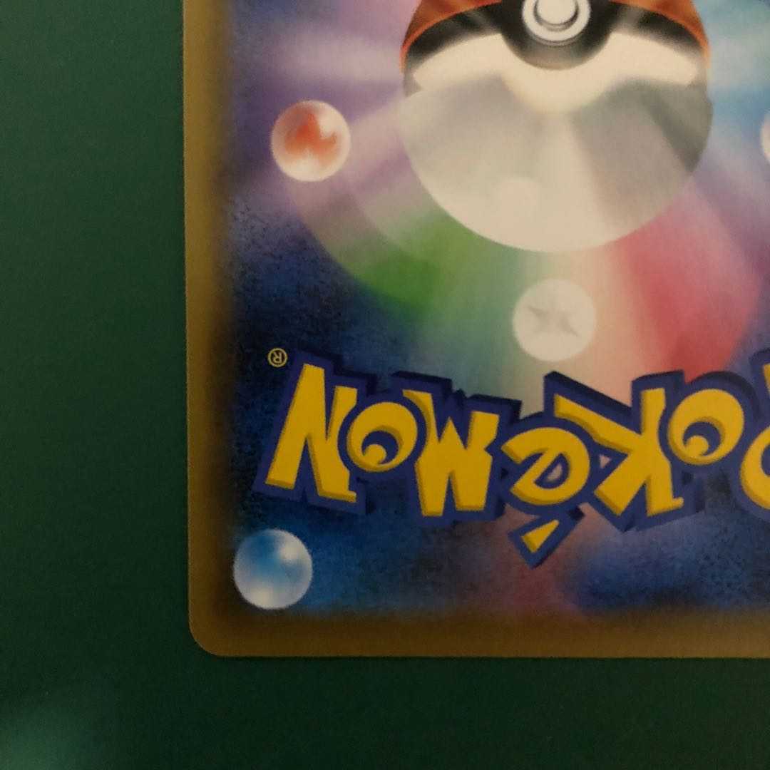 【美品】セレヴィV プロモ ②