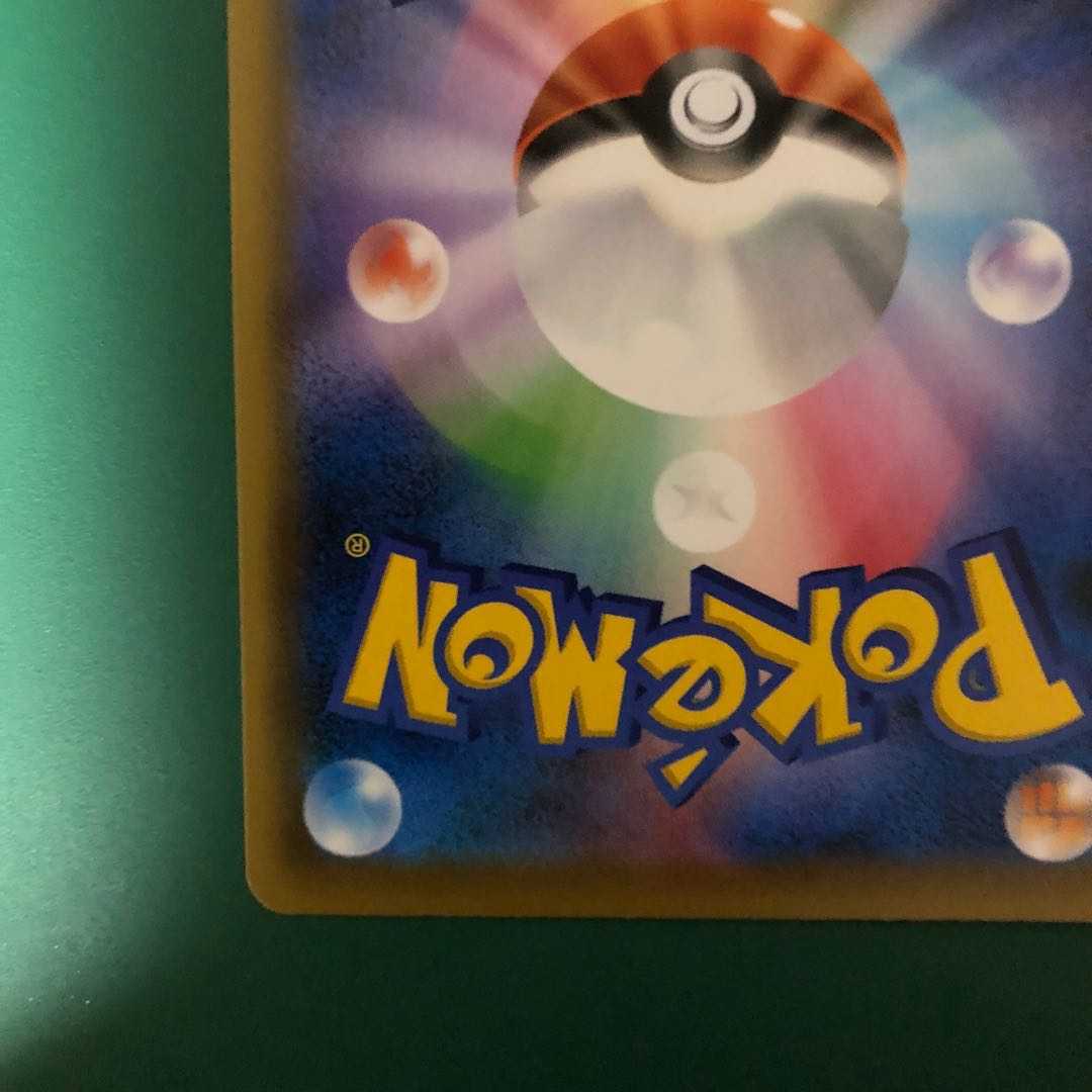 【美品】セレヴィV　プロモ　③