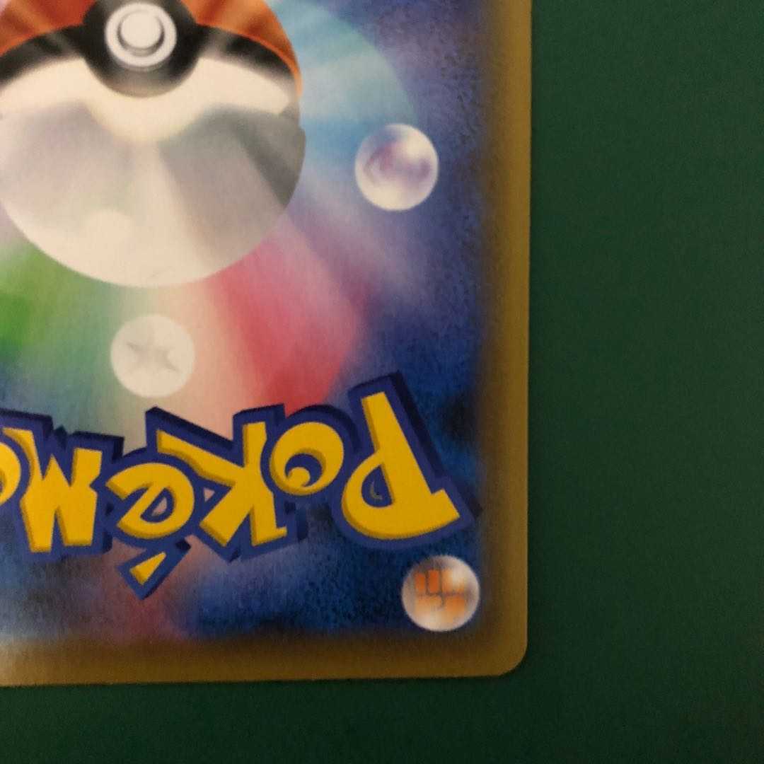 【美品】セレヴィV　プロモ　③