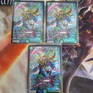 アアルカイト <ペガサ.Star> SR