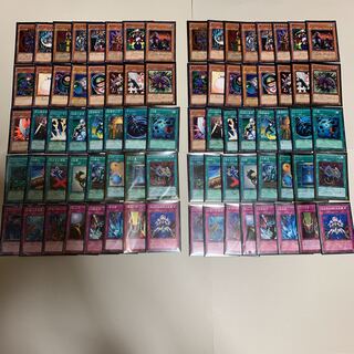 遊戯王 04環境デッキ 2個セット