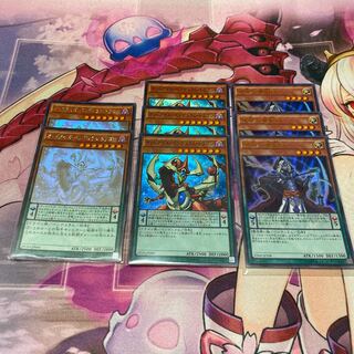 オッドアイズ  ホロ 慧眼の魔術師