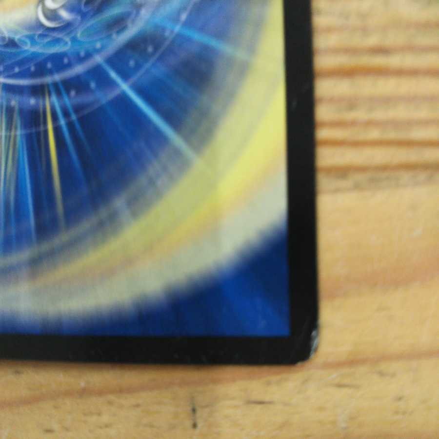 Dope "DBL" Border 4-Piece Set