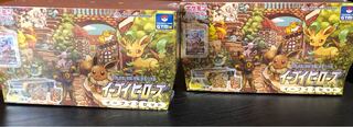 ポケモンカード ポケカ イーブイヒーローズ イーブイズセット 未開封 2set
