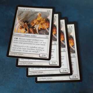 MTG オーリオックの廃品回収者 foil 2枚セット オーリオックの廃品回収者」の激安通販 | magi