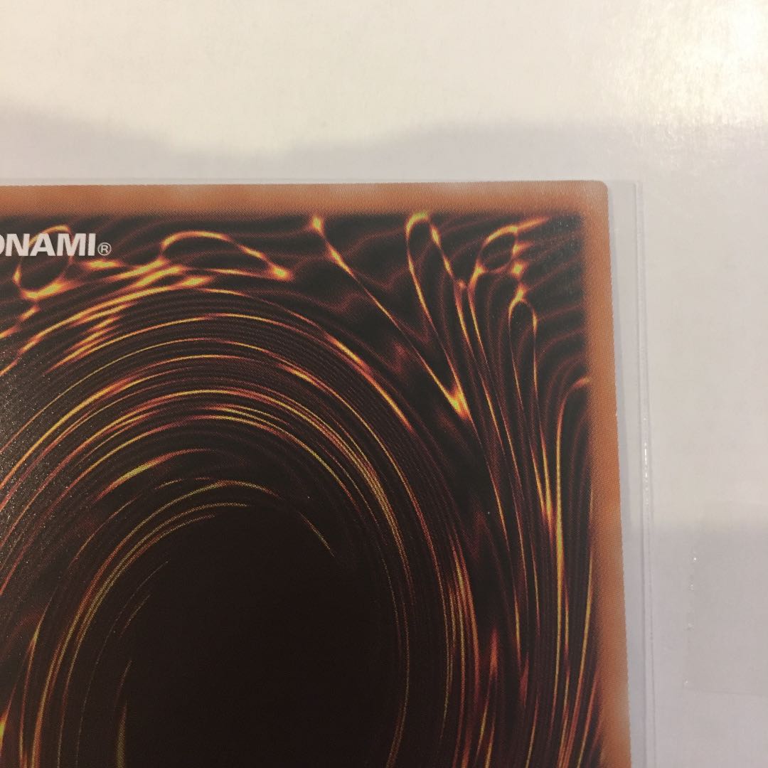 竜騎士ガイア プリズマティックシークレットレア