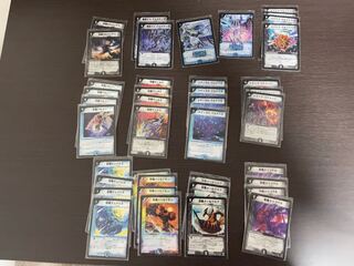 モディオダール様　専用