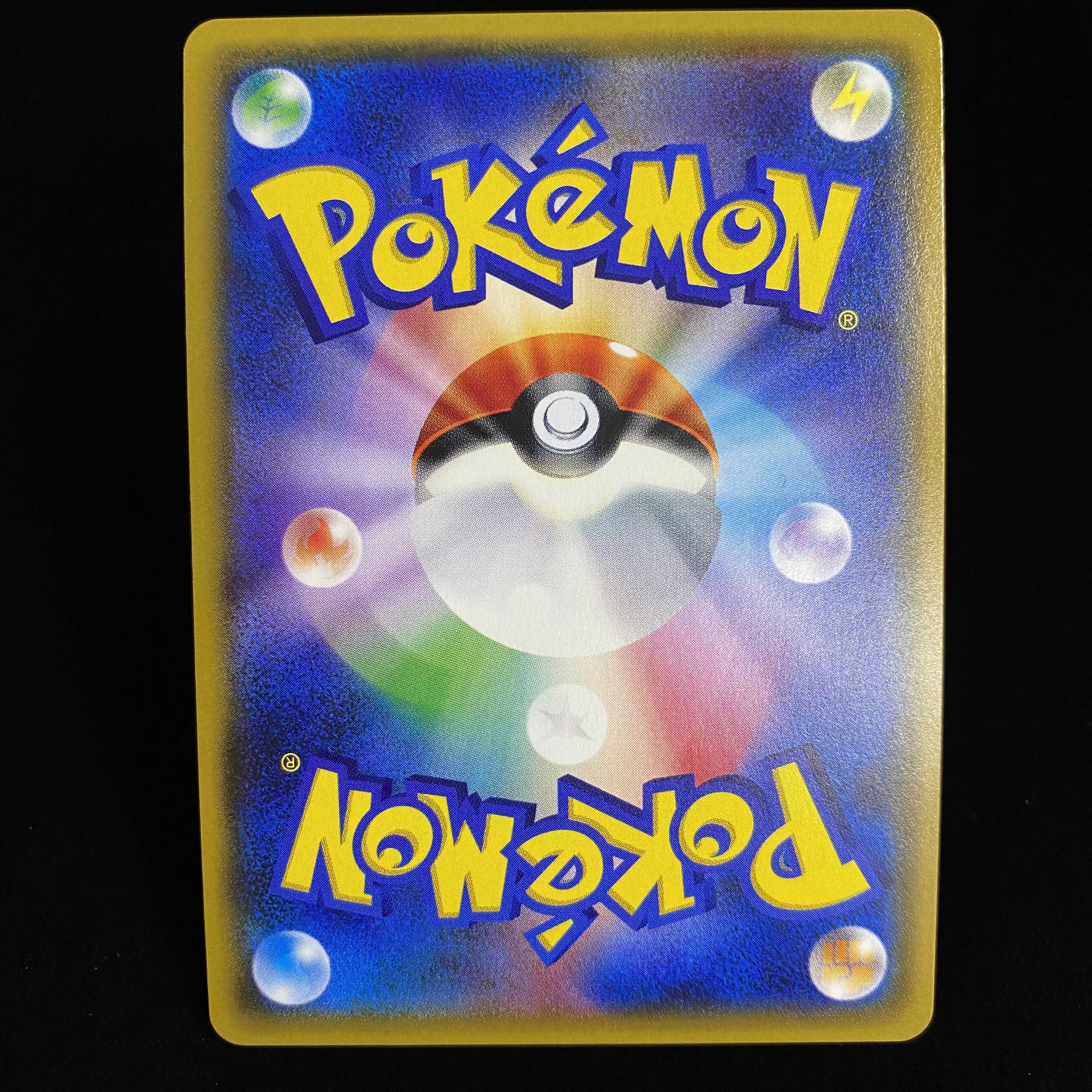 Good luck Lillie SR!