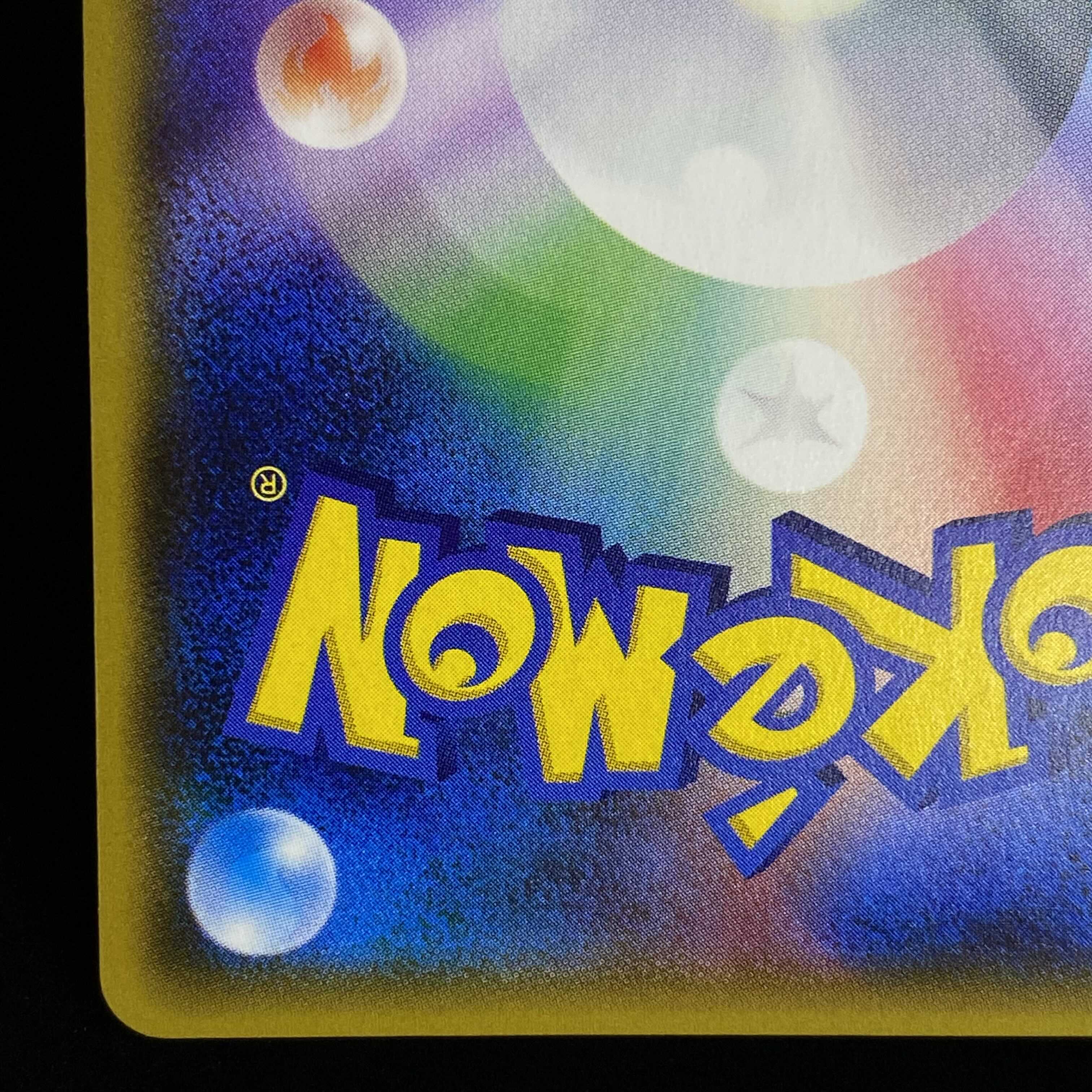 Good luck Lillie SR!