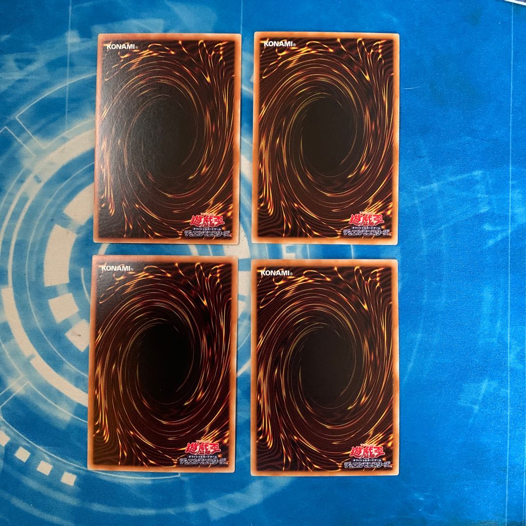 粘糸壊獣クモグス