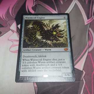 ワームとぐろエンジン