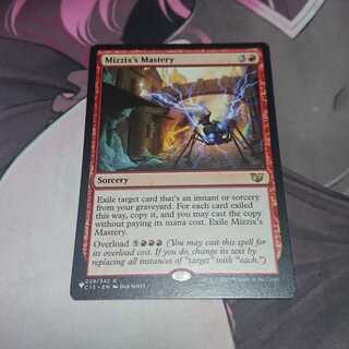 Mizzix's Mastery