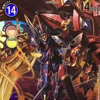 ラグナロードモン SR