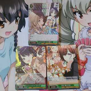 カルーア様　専用