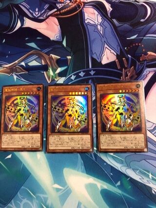 遊戯王　電脳界嫦兎々　3枚