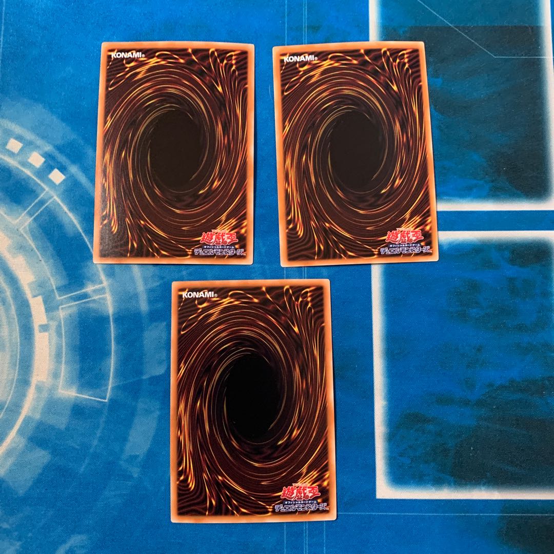 インフェルノイド・ベルゼブル