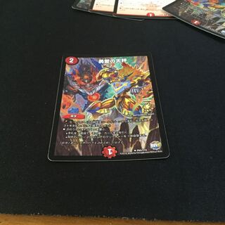 勇愛の天秤プロモ③専用