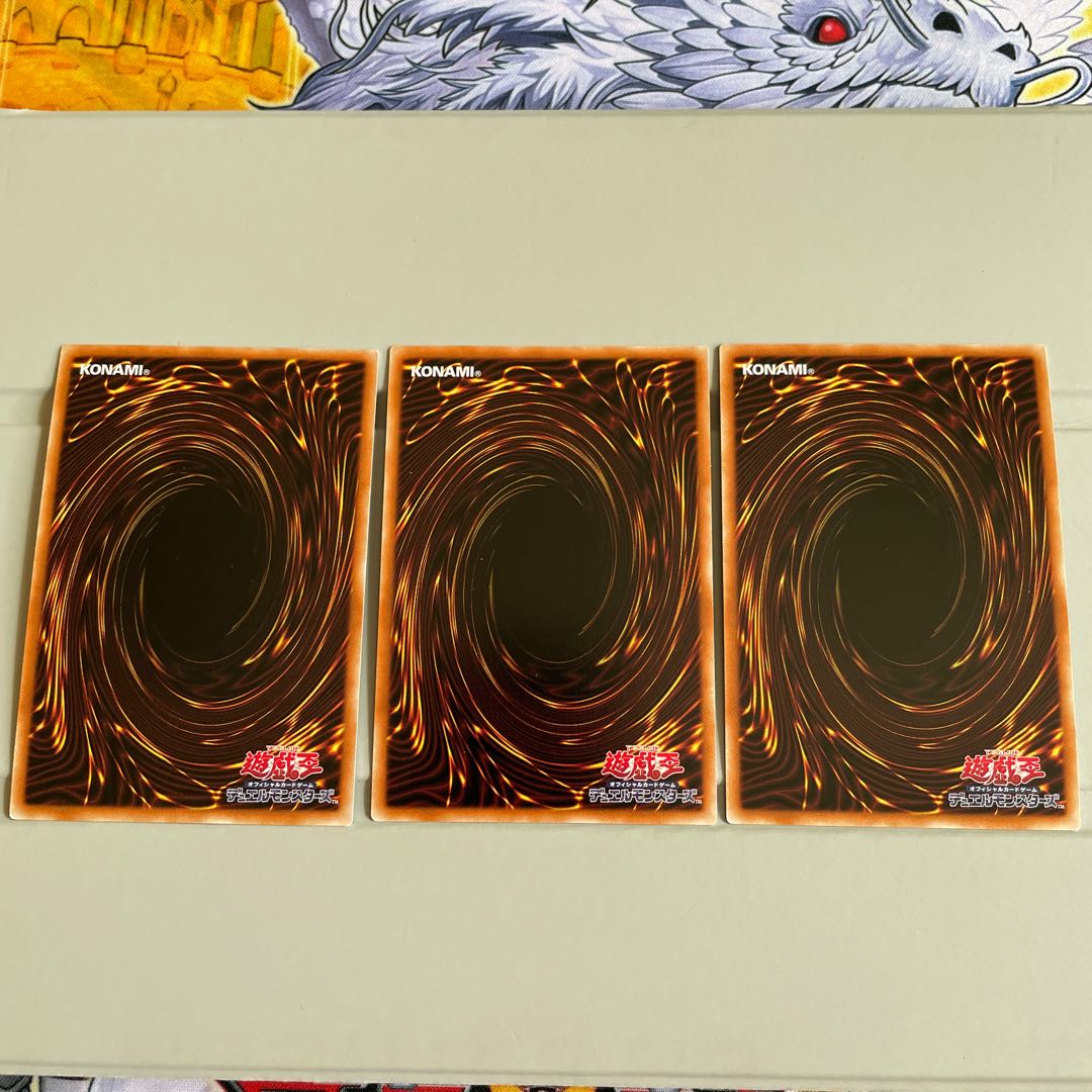 Live☆Twin トラブルサン スーパーレア 3枚セット