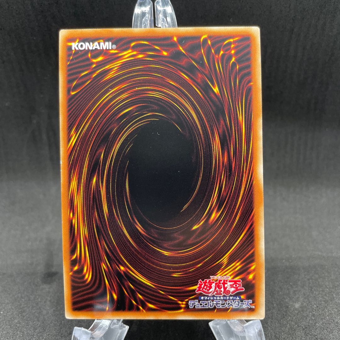 デスピアの導化アルベル スーパーレア ③